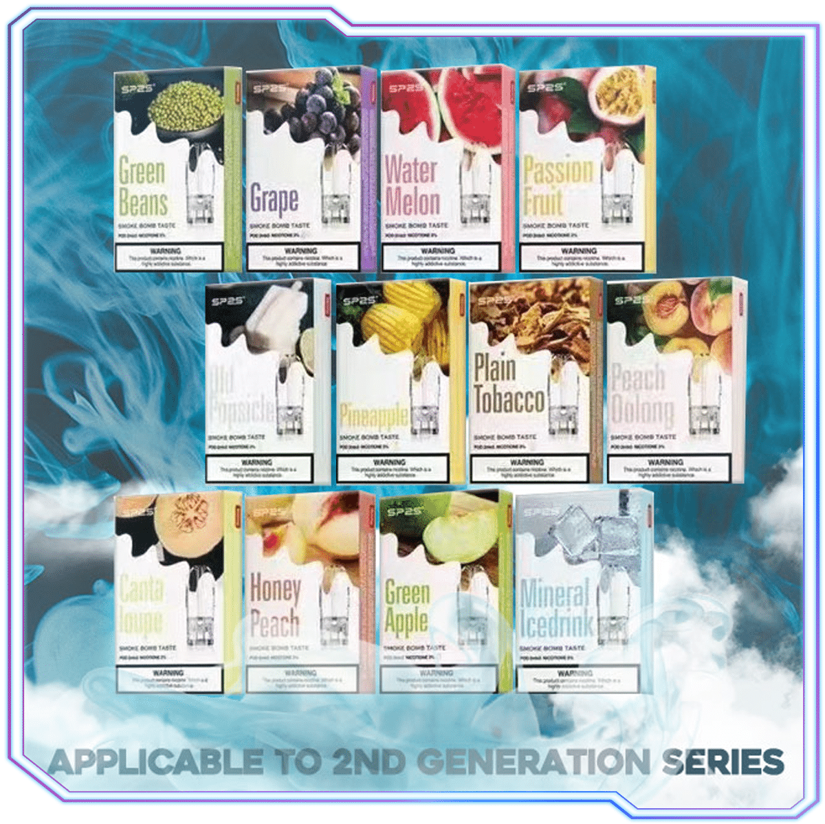 SP2S 煙彈口味系列官方展示圖片 SP2S 煙彈多口味展示圖