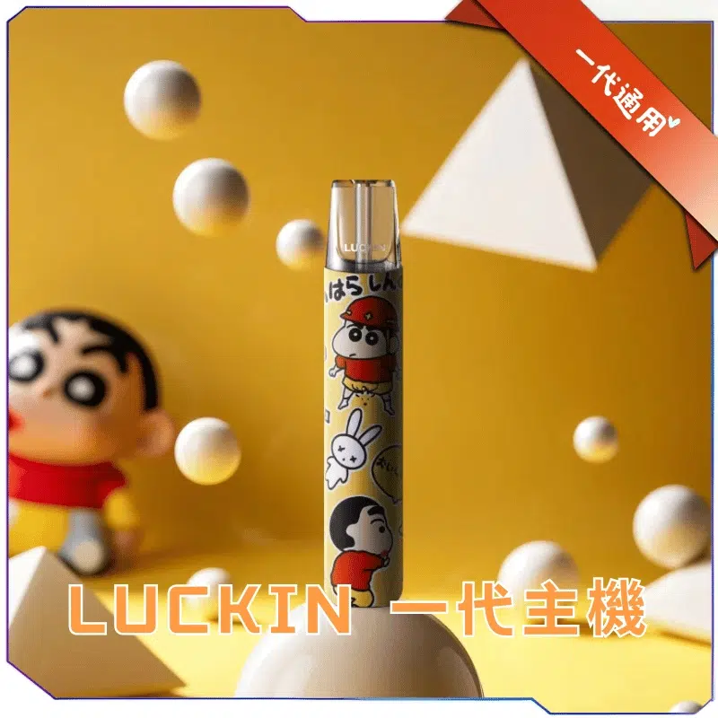 C$CDE761TOO1Y$O{)[@U9EE_副本