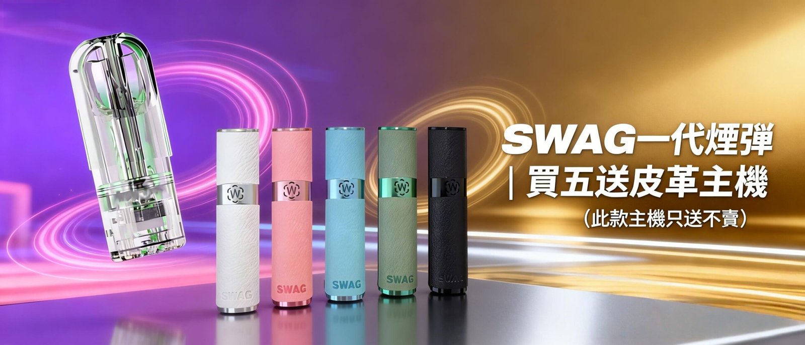 微信图片_20260106144605_3693_23